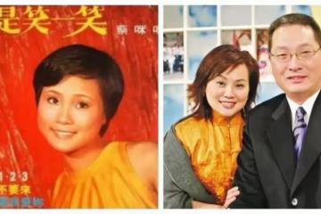以為能白頭偕老，偶像始祖嫁百億總裁月領不到萬元，癡等夫14年終悟，大難臨頭各自飛