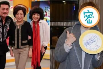 54歲李芳雯近照曝光,為撇「惡婆婆」居住北京,淚訴:懷孕吞53顆安眠藥自 殺,再也不相信男人