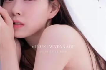 渡邊美優紀，寫真界神一般的存在