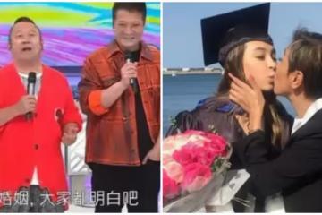 參加好友婚禮！曾志偉喝醉上台「邀賓客一起默哀」全場傻眼　「婚姻結局一語成讖」新娘也是明星