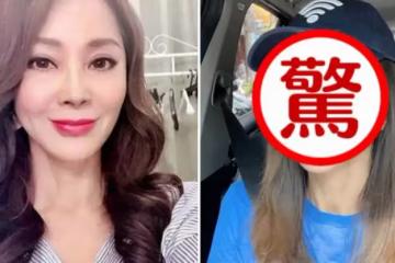 65歲陳美鳳近照曝光，「無修圖素顏照」瘋傳讓人震驚，如今身家破5億，網友：不愧是「臺灣最美歐巴桑」