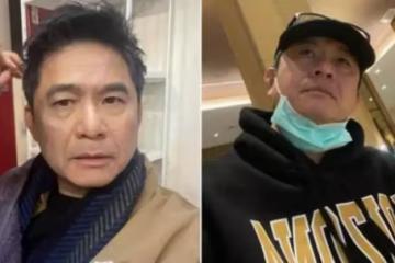 玩股票押豪宅!宏都拉斯苦笑「賺百萬卻賠上千萬」淚曝「婚姻、房子全沒了」坦言:年近40一場空!