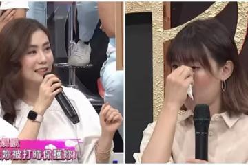對不起沒能保護你！王宇婕淚曝「每夜聽媽媽求救」只能裝睡  20年後見父親最後一面：我原諒你了
