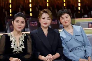 吳越真是氣質淡如菊，穿連體褲優雅減齡，同框馬麗顏丙燕成焦點