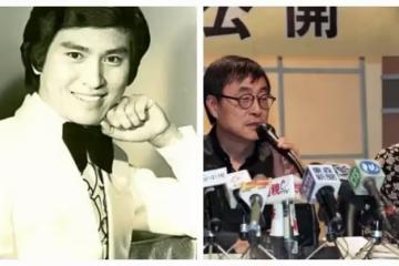 死因至今成謎！金馬男配角谷名倫「29歲詭異墜樓亡」獨留未婚妻　劉家昌突下跪道歉「牽扯驚天秘密」
