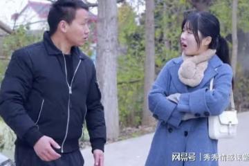 外甥女來我家玩了三天，她走後，我立馬轉給姐姐5000元