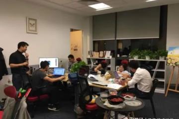 同事離職,請大家去吃飯,卻沒有請我,大家都說我運氣好