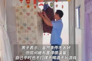男子曬420元租的10幾平米房子，一進門不敢相信，能治癒一切煩惱