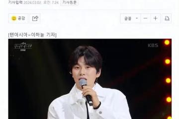 他飾演「垃圾丈夫」火了,受到很多批評,卻表示很高興,感覺很好
