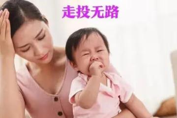 老公去世,賠償款被公婆拿走了,我抱著孩子走投無路,住到公婆家