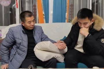 過完元宵準備返程,父母卻給我一張銀行卡說裡面有80萬!