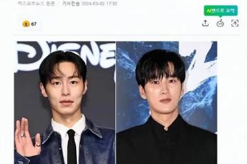 與人氣女團愛豆戀愛不易,男演員過去的言行,被韓網友們重新審視
