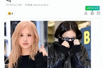 離開YG後，Blackpink意外情況不斷，Jennie在機場面露哭泣表情