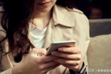 下大雨了，給丈夫打20個電話不接，妻子冷笑：離開你，我過得更好