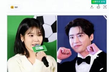 李鍾碩現身IU演唱會，成韓網熱門話題，網友：我都忘了他倆公開了