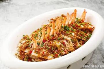 鮮香蒜蓉粉絲蒸蝦,滋味濃郁的美味佳肴