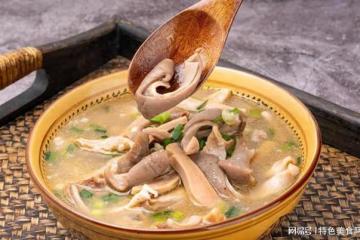 豬肚墨魚湯,美味又提神的海鮮盛宴