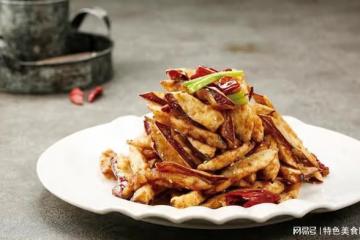 香炸茄子,誘人的家常美味