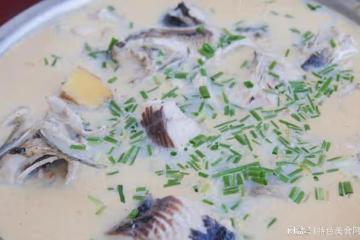 美味鮮香的草魚湯，傳承家鄉味道