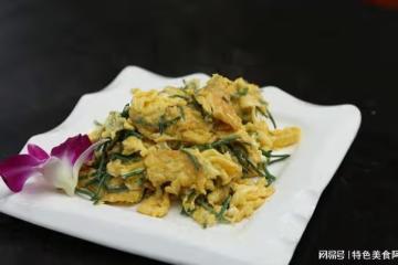 美味家常野蔥炒雞蛋，輕鬆學會做法！
