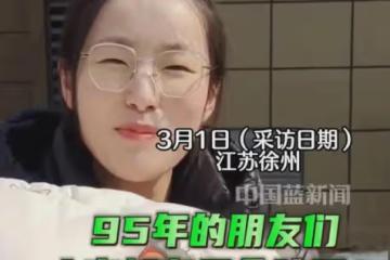 女子婚後4年連生4個兒子,為拼女兒又懷第四胎,看性別再也不生了