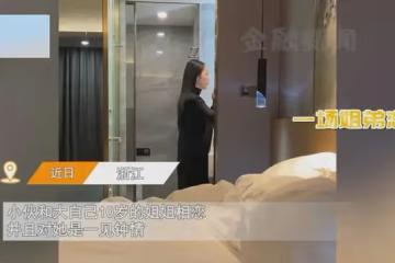幸福！男子和大10歲姐姐談戀愛，並且對其一見鍾情，曬現狀太甜蜜