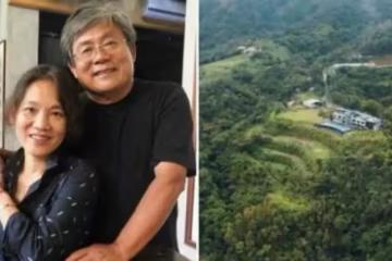 臺大教授退休後攜妻子在宜蘭深山「占山為王」一屋兩人,三餐四季,過最浪漫的餘生!