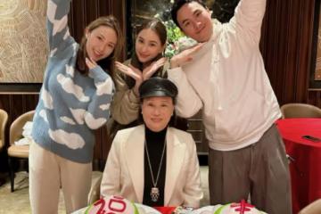 三太陳婉珍10億豪宅慶生，何超蓮何超雲嘟嘴獻吻，何家女婿齊缺席