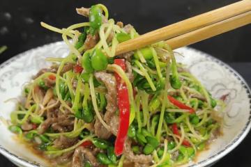 春天使勁吃，口口脆嫩賽人參！經常炒一盤，好營養、特解饞，一盤菜掃光一鍋飯