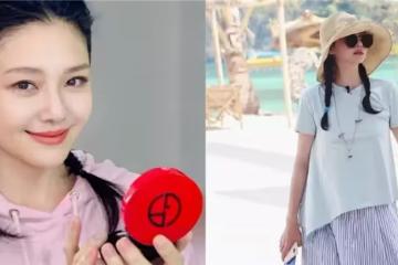 43歲大S厲害！「爛大街」運動裝配丸子頭，活力又少女「素顏皮膚」狀態佳似23！