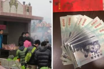 不想回去拜拜！清明節媳婦「拒跟婆家祭祖」想讓孩子改姓「曝生孫獎勵太差」引起兩派網友論戰