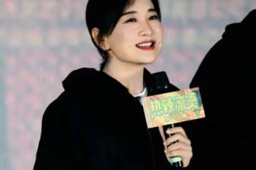 賈玲波浪卷和高馬尾太美了!20-41歲顏值變化,歷經3個人生階段