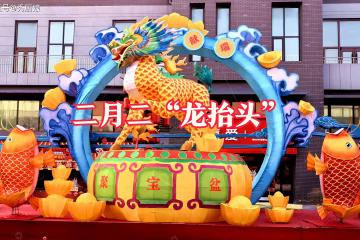 二月二龍抬頭,再忙也別忘:「4件吉祥事,3大禁忌」,一年好兆頭