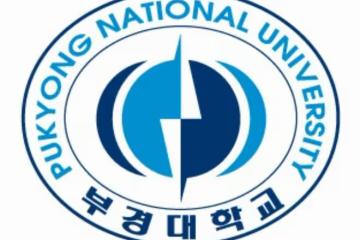 優秀院校推薦——釜慶大學
