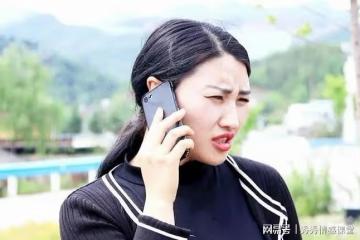 外甥女百日宴，我包了5000元的紅包，姐姐立馬打電話訓我