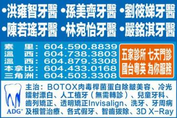 【八卦】孫藝珍玄彬大婚甜翻 宋仲基賀前妻舊愛 孔孝真搶花球