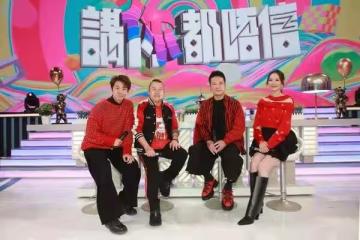 TVB綠葉自曝為初戀男友「擋刀」留長疤，老公醋意大發：我不信