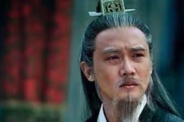 諸葛亮死後,劉禪聽信讒言調查諸葛亮遺產,得知結果後氣的罵人