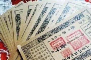 古代銀票就是一張紙，為何沒人造假？看到上面12個字，一般人不敢