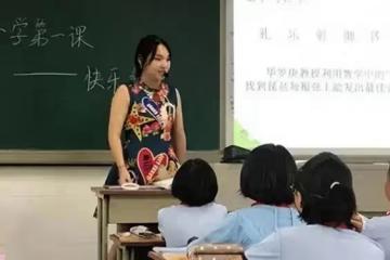 老師表面看似很喜歡,內心「厭惡」的3類學生,其中有你嗎?