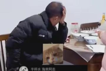 快40歲的男子每月才掙5000,供車房貸還養活一家六口,看模樣心疼