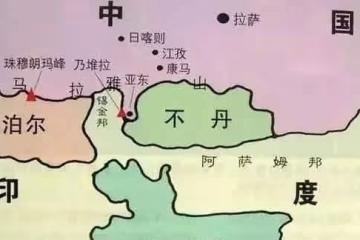 印度吞併錫金的時候，美國為何不出手？