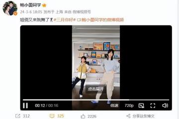 陸毅倆女兒跳舞,貝兒小葉子個頭出挑顏值高,越長越像好漂亮