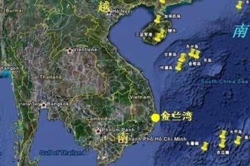 越南擁有亞洲第一軍港,為何沒有變成美軍基地?