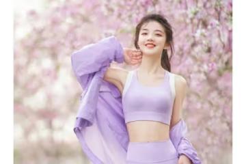 秋日健身穿搭,一眼心動的絕絕紫