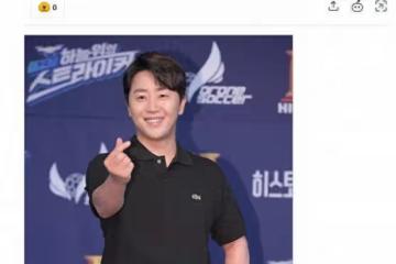前韓國職業遊戲選手，將與小10歲女友結婚，他曾年薪數十億韓元