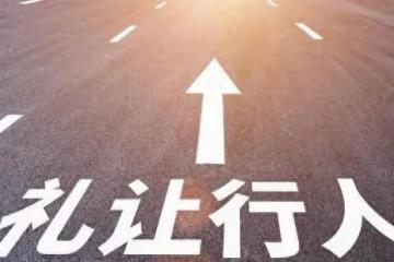 射手座：自由飛翔，射手座如何跟隨內心追求人生的方向？
