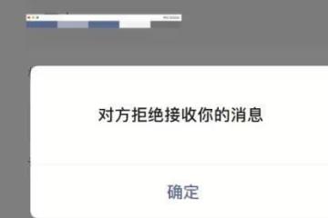 重慶:男子租車去相親,初次見面就想牽手,女子拒絕:別想碰我