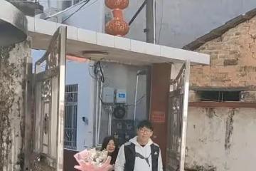 重慶21歲女子帶男友回家,爸媽緊張得不行:把別人家的豬拐回來了
