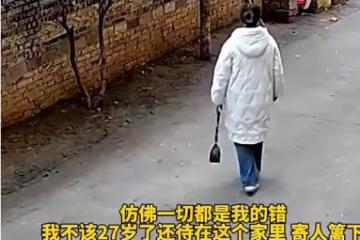 貴州女子在家過年被哥哥打，回到出租屋後崩潰大哭：媽媽也不愛我